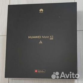 HUAWEI Mate X3, 12/512 ГБ