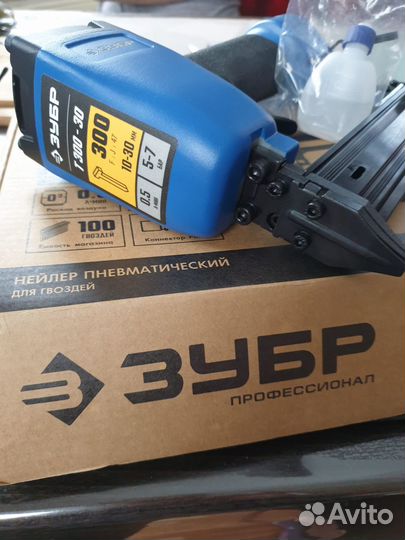 Пневмостеплер нейлер