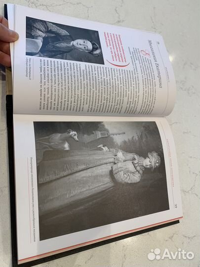 Женщины которых боготворили