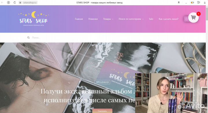 Духи God Is A Woman by Ariana Grande (под заказ)