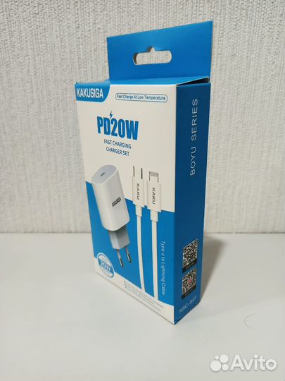 Быстрая зарядка для iPhone PD 20W с кабелем