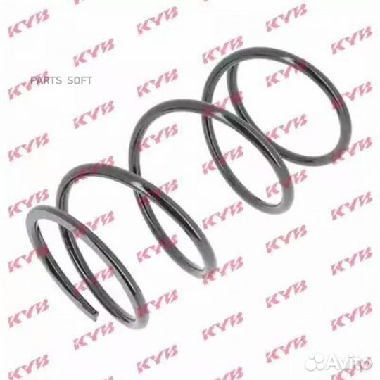 Пружина передняя