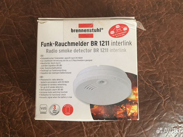 Датчик дыма