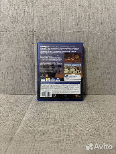 Minecraft PS4 (Диск)