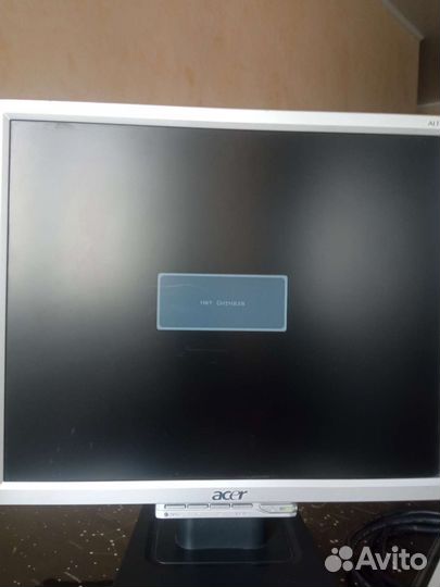 Монитор Acer 17 дюймов. Рабочий