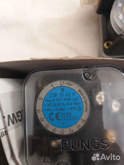 Реле давления dungs lgw50a2p / GW150A6/ GW50A5