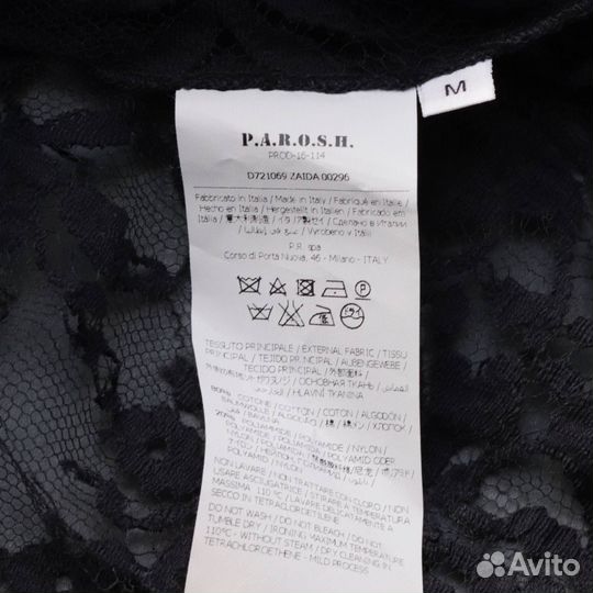 Платье Parosh оригинал