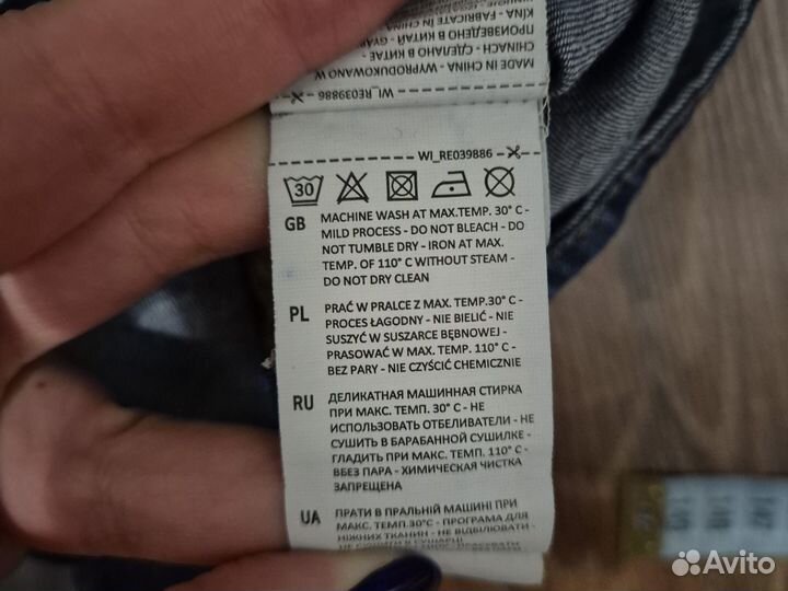 Джинсовая рубашка