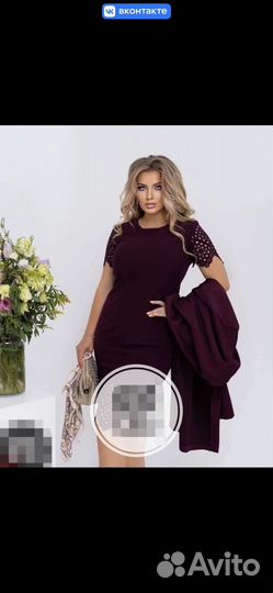 Платье вечернее новое