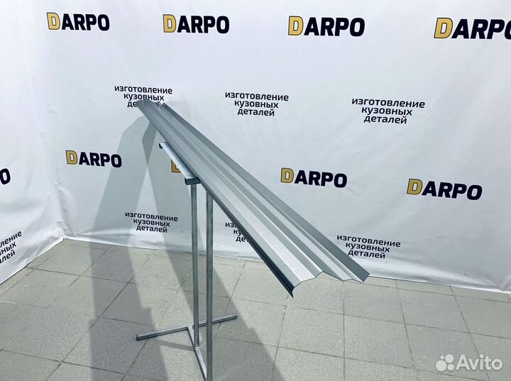 Пороги для Mitsubishi Outlander (2002-2009)