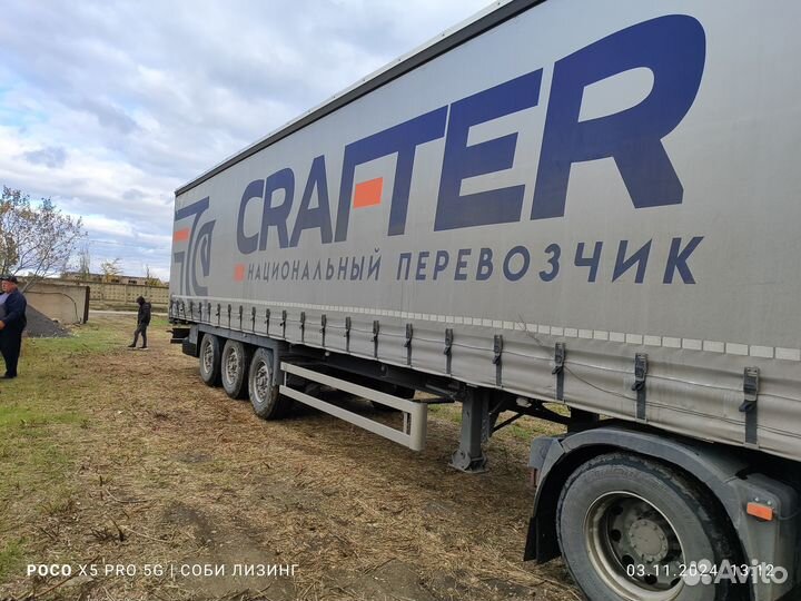 Полуприцеп шторный Bonum 914296-04, 2023