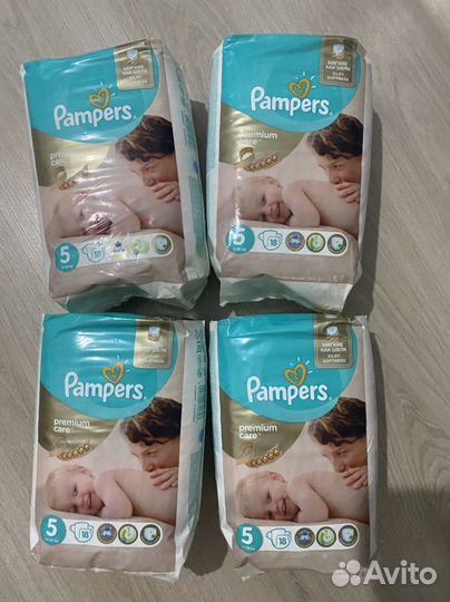 Pampers premium care 5