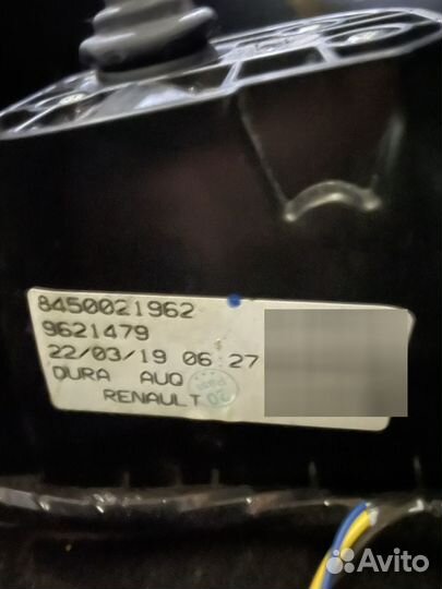 Механизм переключения передач