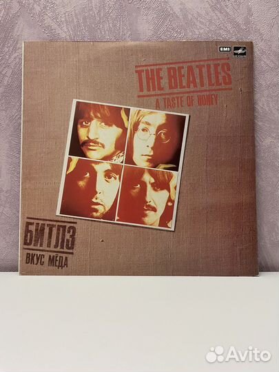 Битлз The Beatles — Вкус мёда A Taste of honey LP
