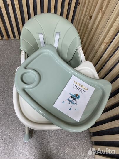 Сульчик для кормления Luxmom Q2