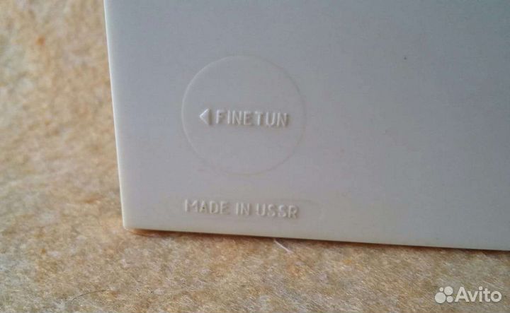 Радиоприемник 