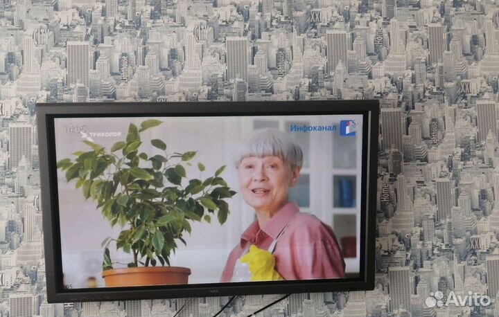 Телевизор плазма бу