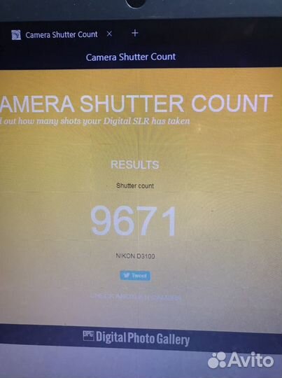 Зеркальный фотоаппарат Nikon d 3100