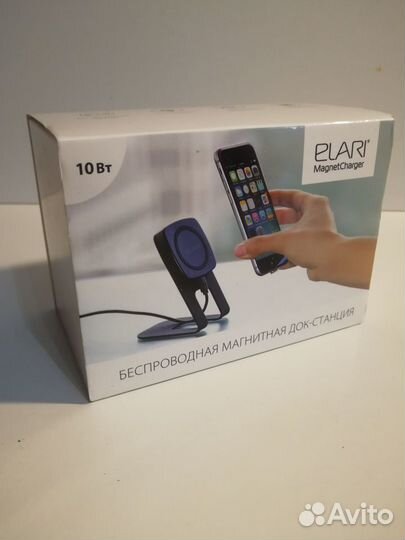 Беспроводная магнитная док-станция elari Magnet Ch