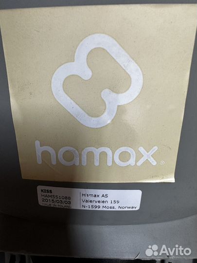 Велокресло Детское Hamax Kiss