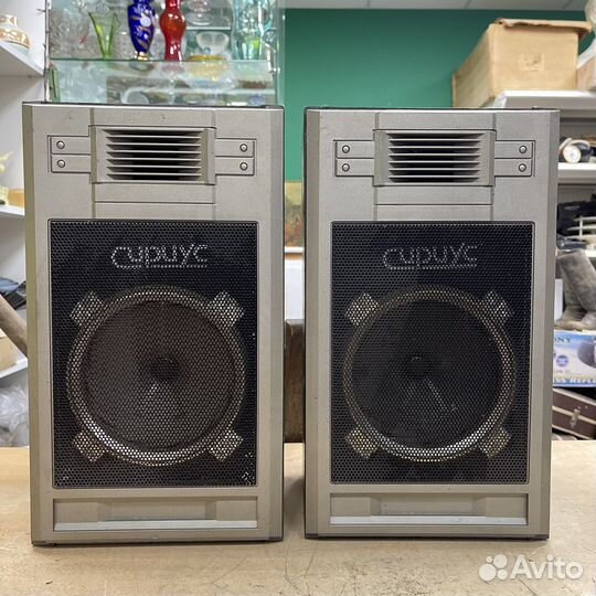 Акустическая система Сириус СССР Колонки Рабочие