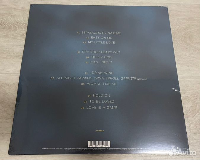 Adele - 30 - прозрачный винил - 2LP