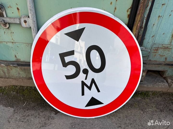 Новый дорожный знак 3.13 