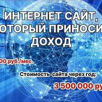 Тематический портал в составе федеральной сети, Каракас