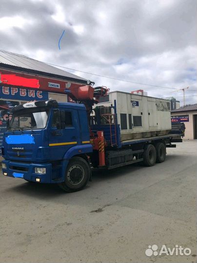 Манипулятор