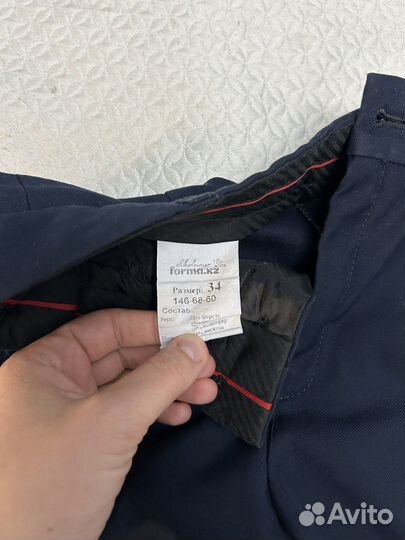 Школьная форма 1-3 класс 93 шк