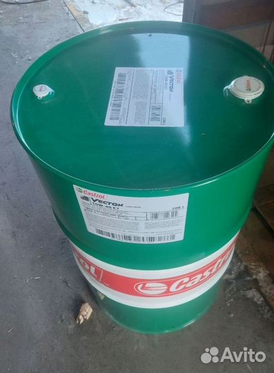 Масло моторное Total 15W40 для газели оригинал