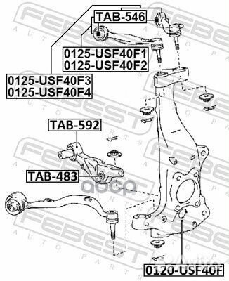 Сайлентблок рычага lexus LS460/460L -17 задн.нижн