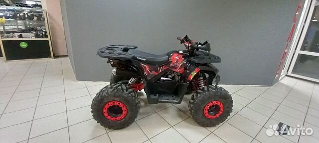 ATV 125 f LUX
