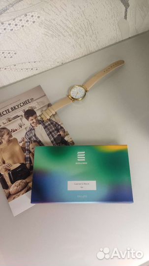 Эфирное масло натуральное