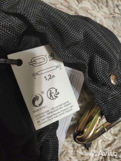 Велозамок скоба, цепь 10мм и 6мм