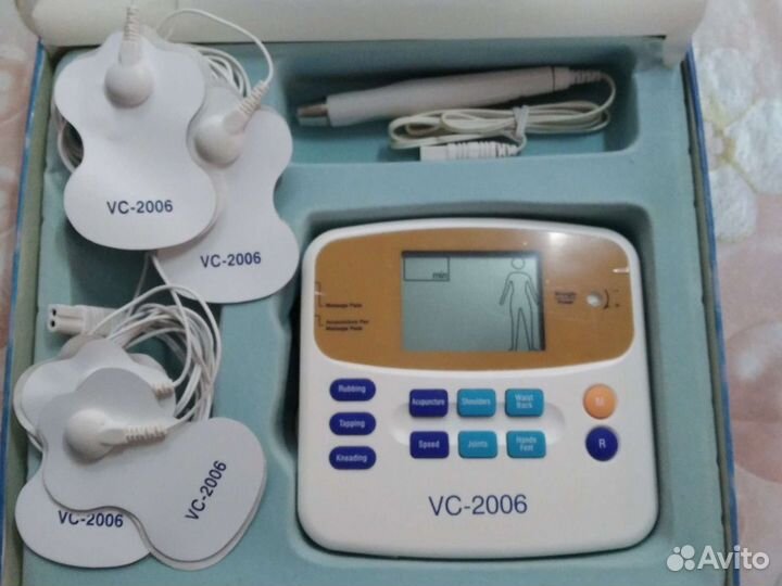 Электронный прибор для точечного массажа