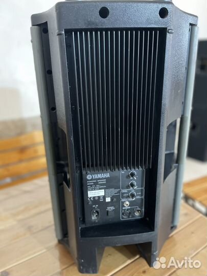 Yamaha Msr 400