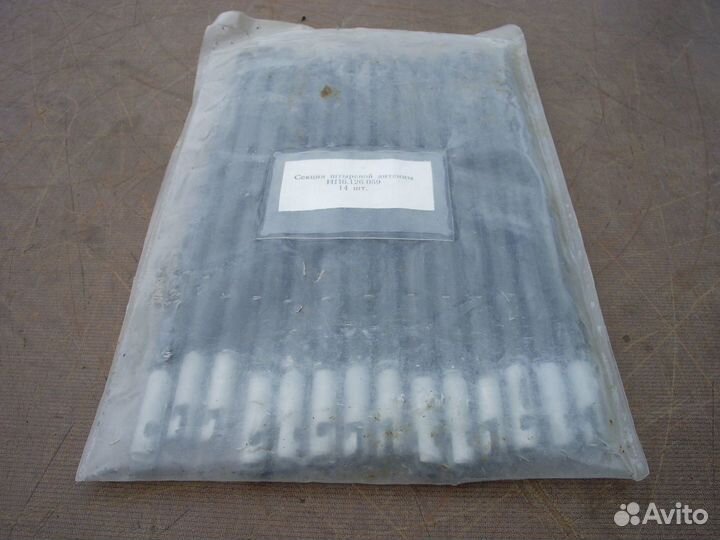 Составная антенна армейских раций