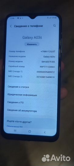 Samsung Galaxy A03s, 3/32 ГБ