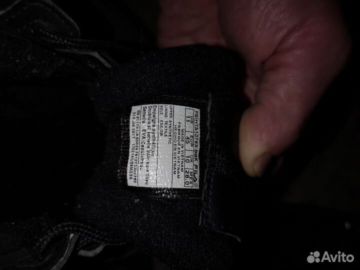 Кроссовки зимние Fila 44