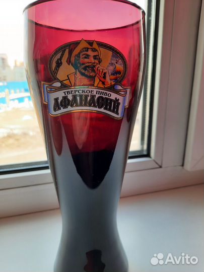 Стакан для пива