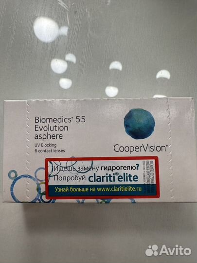 Контактные линзы Biomedics -4.25