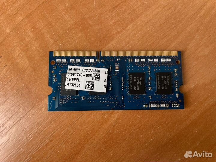 Оперативная память ddr3 4 gb hynix