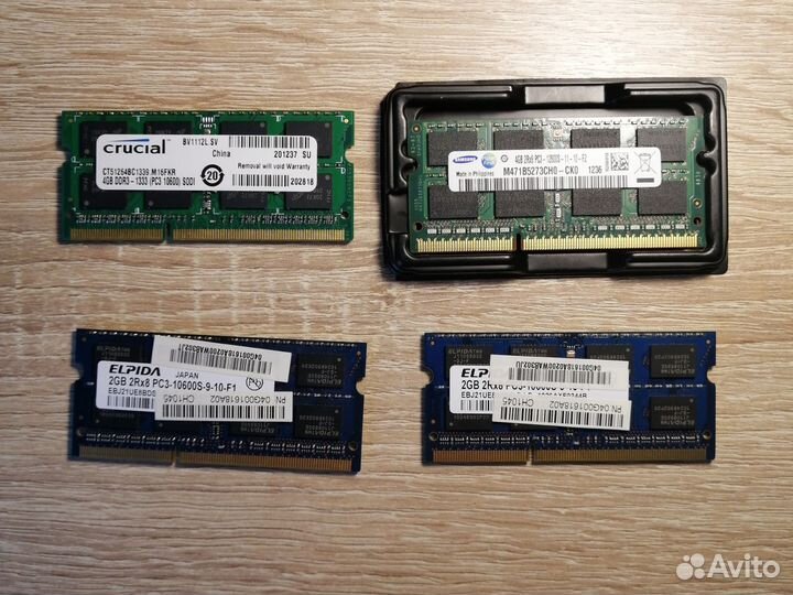 Оперативная память ddr3 для ноутбука