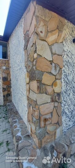 Ремонт под ключ