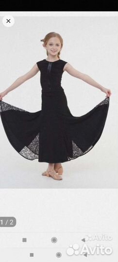 Одежда для бальных