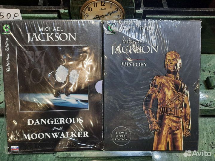 Майкл Джексон CD диски книги альбомы