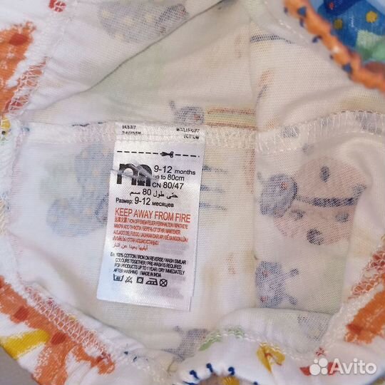 Легинсы (джоггеры) Mothercare 74-80 см 9-12 мес