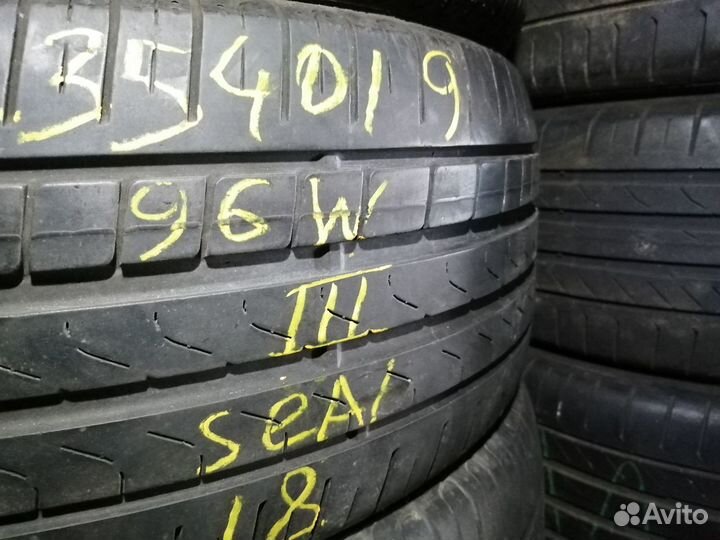 Pirelli Cinturato P7 235/40 R19