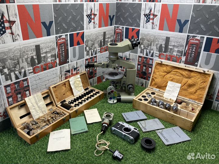 Ломо Полам Р-312 + документация